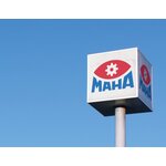 © MAHA